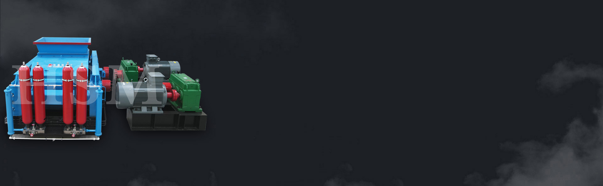 對(duì)輥破碎機(jī)、河卵石制砂機(jī)、石頭制砂機(jī)