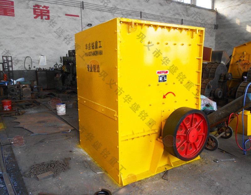 砂石線(xiàn)出料均勻破碎機(jī)