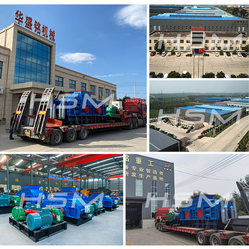 對輥制砂機(jī)