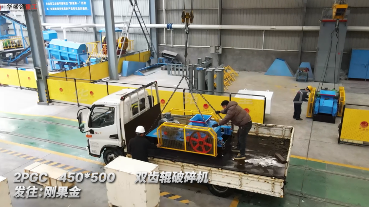 白云石制砂機(jī) 白云石制砂機(jī)