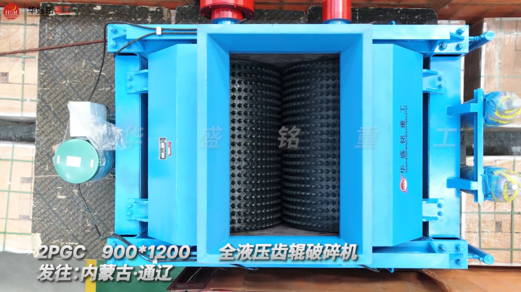 破碎機制砂 破碎機制砂