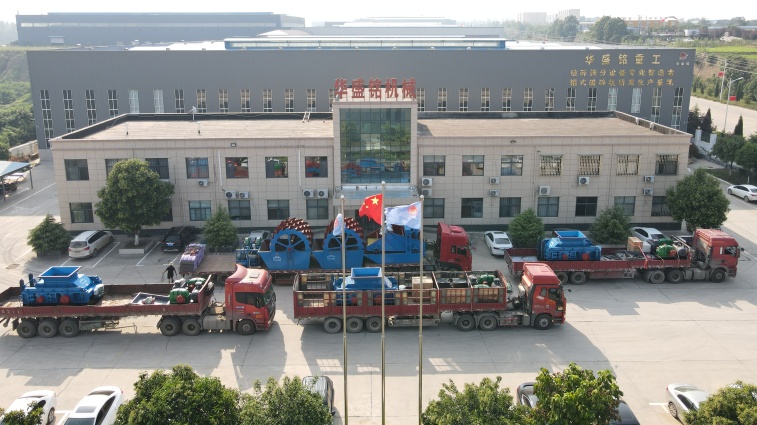 新型對輥機 